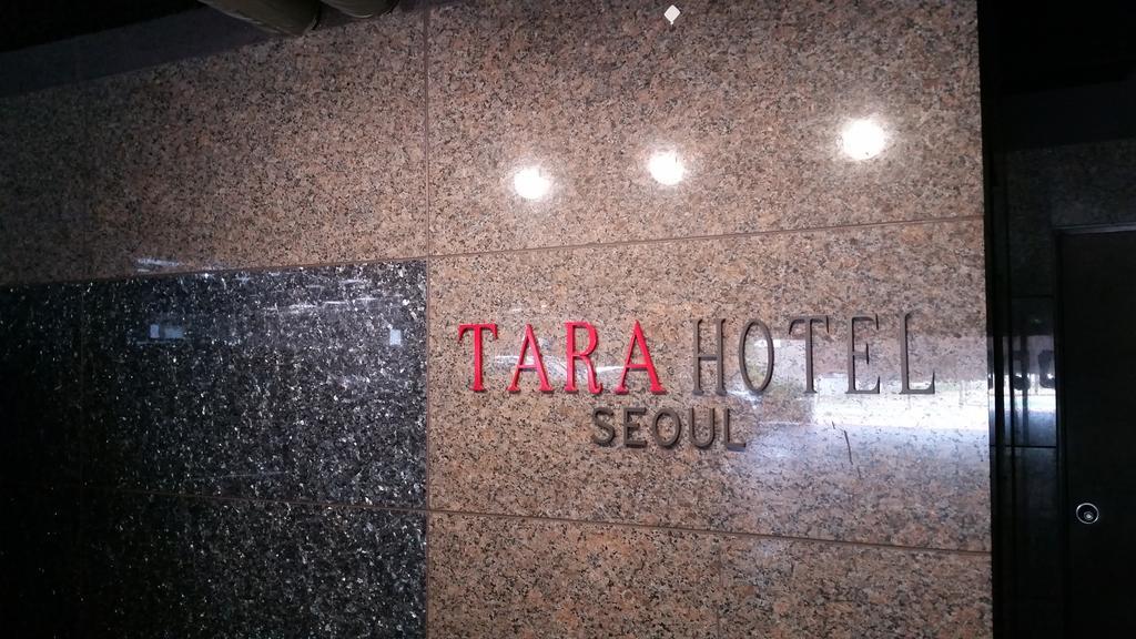 Tara Hotel Seoul Eksteriør billede